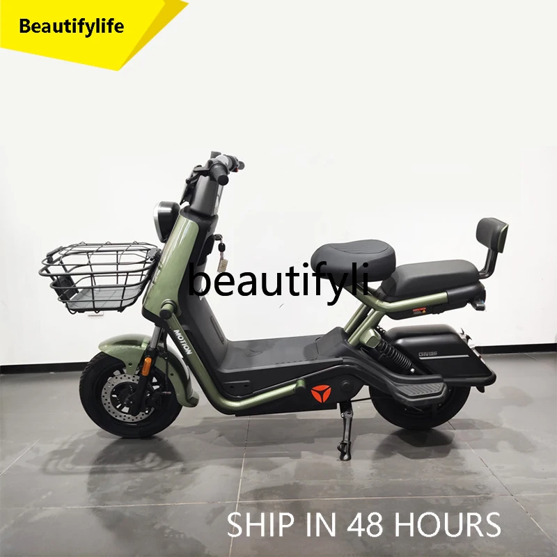 

L04 Electric Bike New Smart Fashionable Commuting Battery Long Endurance Electric Bicycle