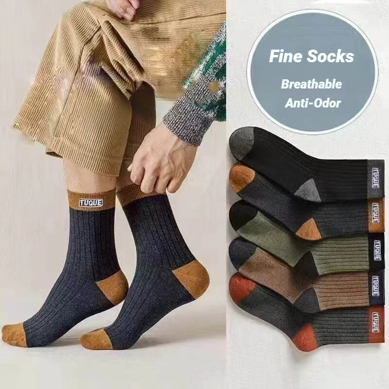 5 Pairs Men's Trendy Color Block Crew Socks, Breathable Comfy Casual Uni Socks For Men's Outdoor Wearing All Seasons Wearing