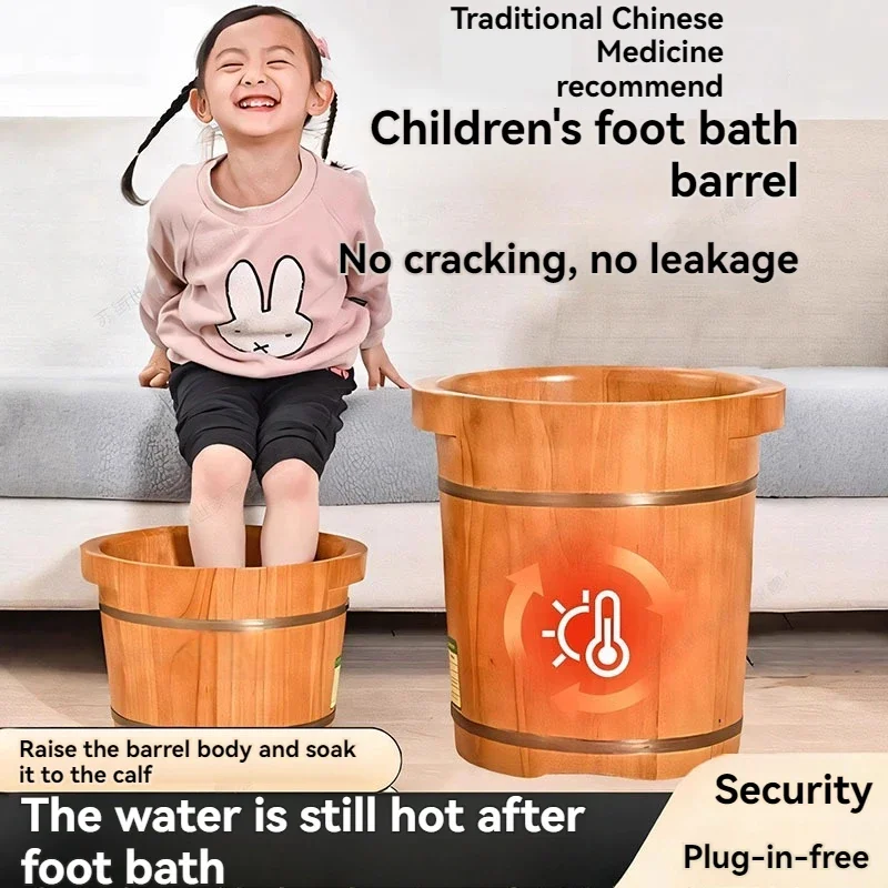 Children's foot bath bucket over calf solid wood bucket foot bath household thermal insulation foot bath bucket with cover