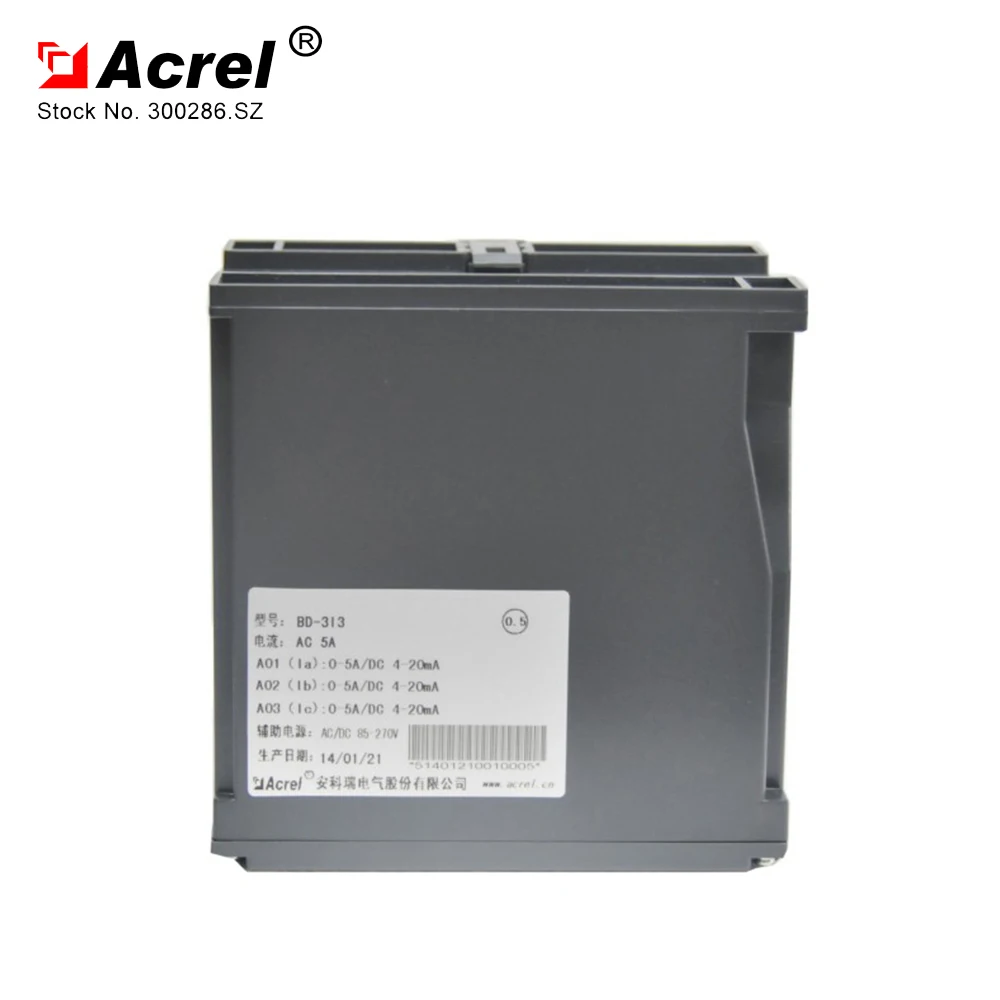 BD-3I3 Three Phase AC 0-1/5A Current Transducer Din Rail With RS485 And 4-20mADC Analog Output