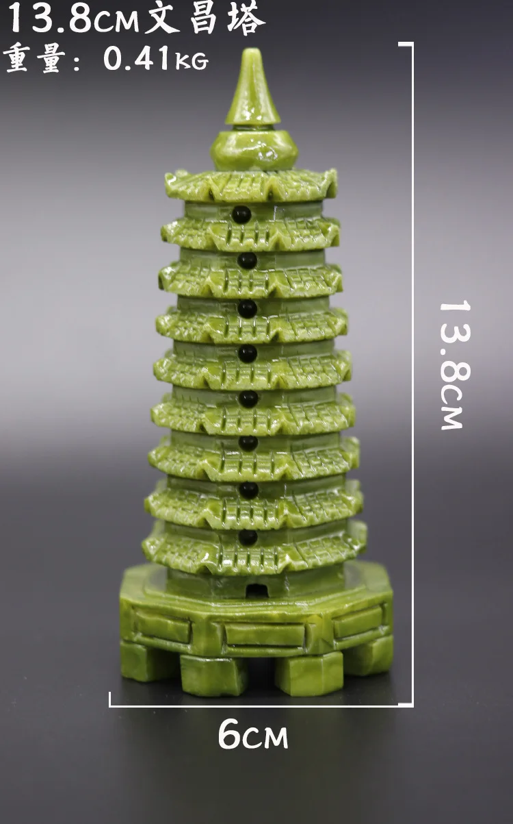 

Jade Wenchang Tower Pagoda Sculpture Hand Carved Traditional Chinese Home Office Decor Zen Garden Ornament Building Zen Decor