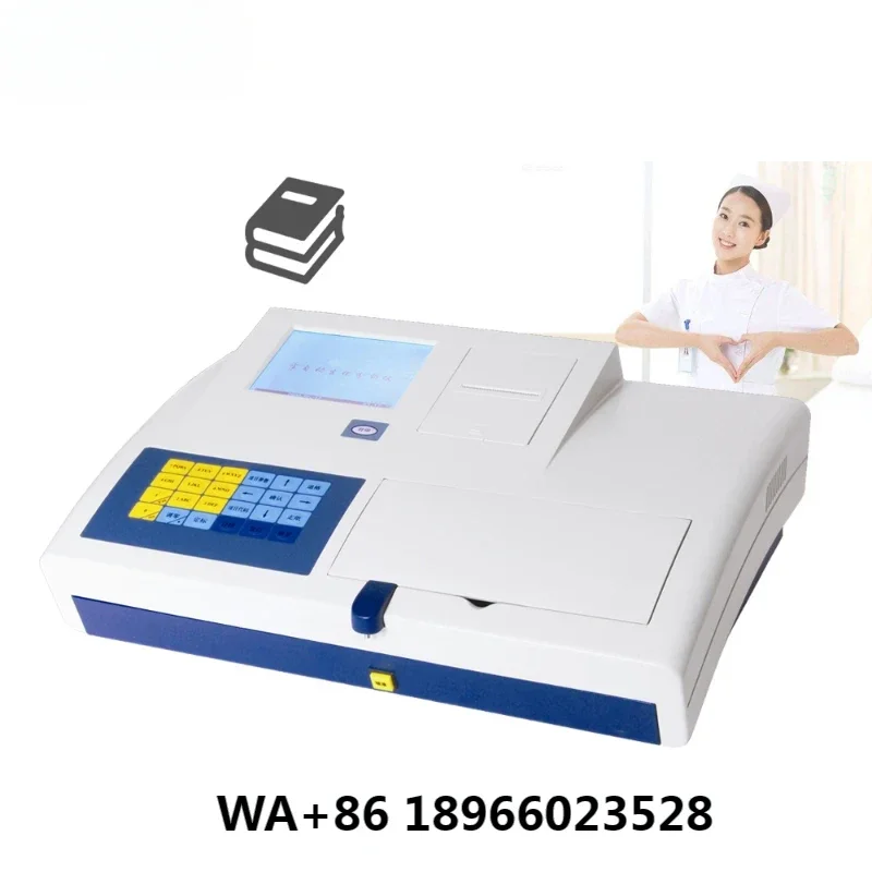 manufacturer price top quality clinic  biochemistry analyzer