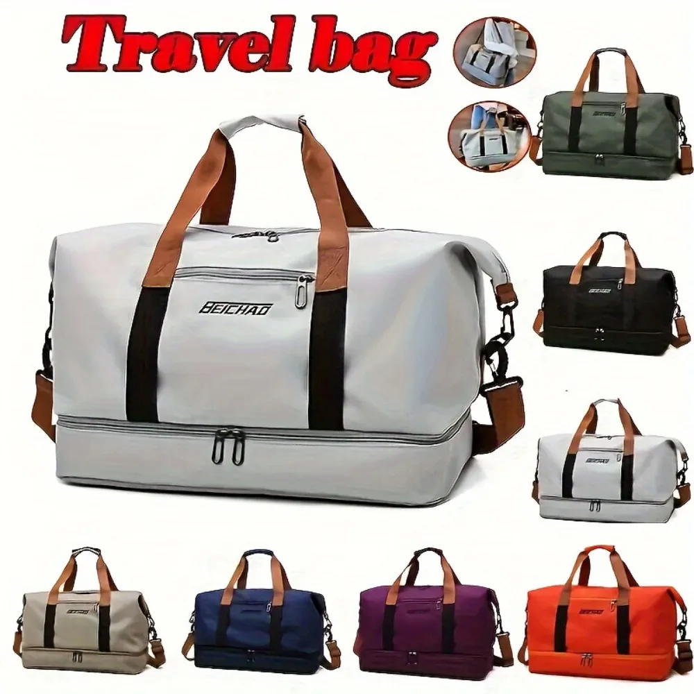 New Fitness Bag, Large Capacity Independent Shoe Compartment, Suitable for Business Trips, Can Be Fitted with A Pull Rod
