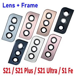 Back Rear Housing Camera Glass Lens Cover with Frame Holder Replacement Part For Samsung  S21 Plus / S21 / S21 Ultra / S21 Fe