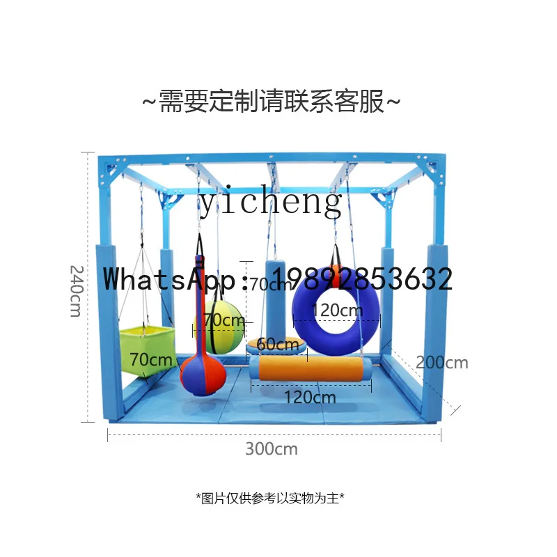WJ  early education suspension  frame children's cable hook ring climbing rope sensory training equipment