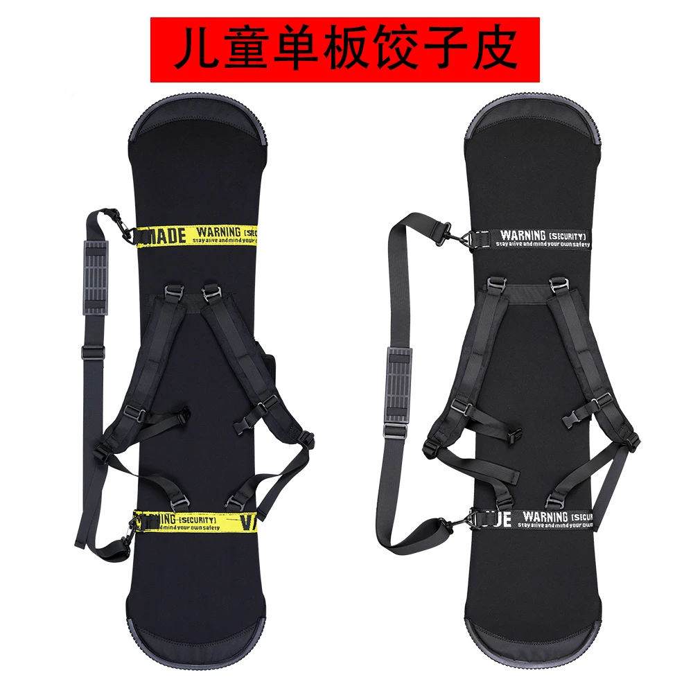 

Детский шпон, пельменная кожа, детский чехол для доски для мальчиков и девочек, студенческая сумка для сноуборда, универсальная сумка на двойное плечо