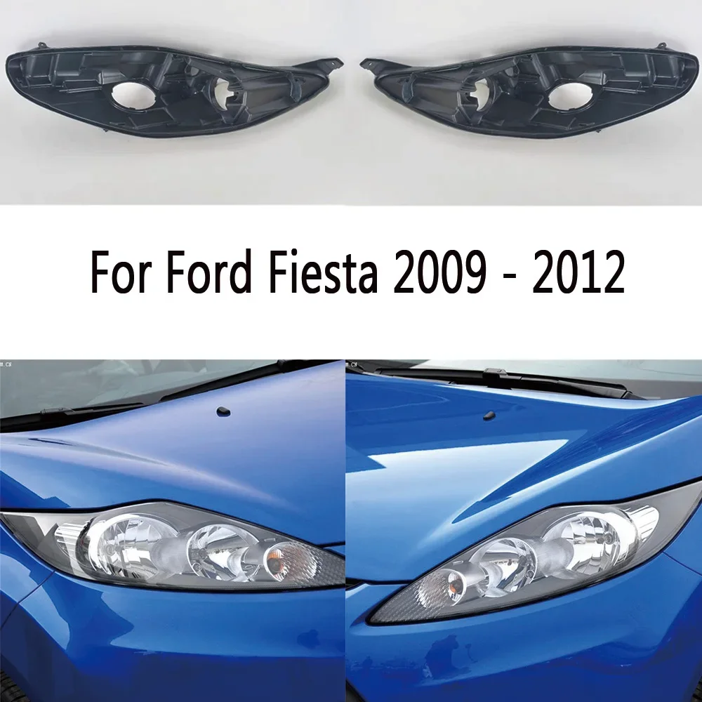 

HTTCY для Ford Fiesta 2009 2010 2011 2012, основание фары, дом для фар, задняя база автомобиля, задняя фара, дом