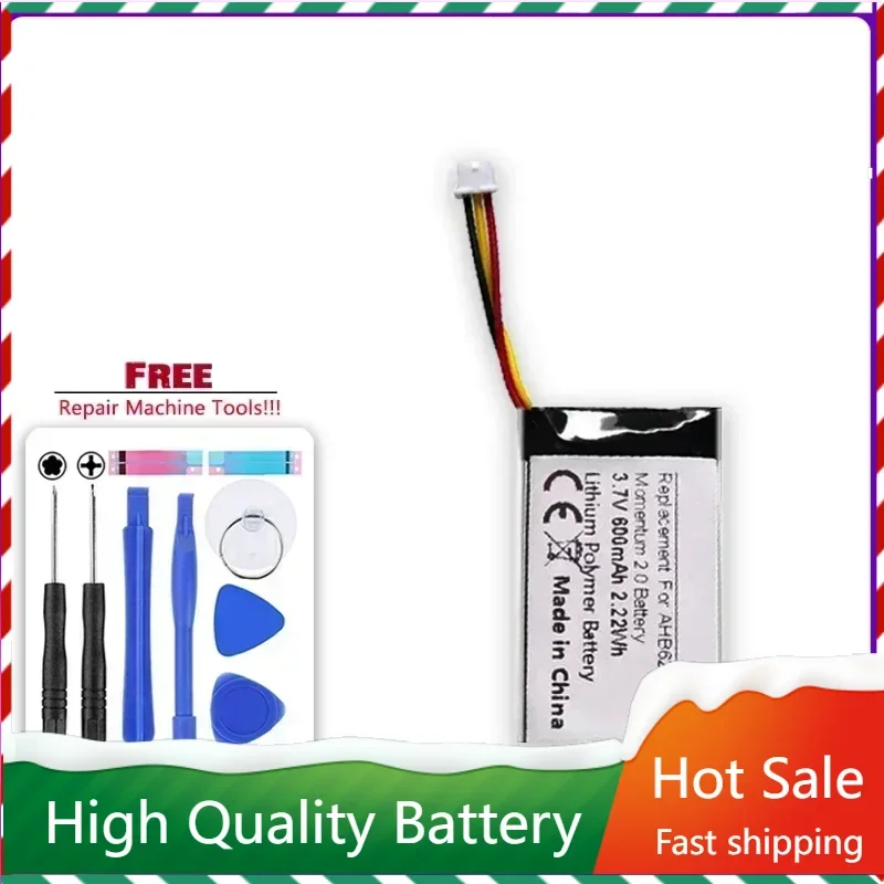 600mAh Replacement Battery AHB622540N1 For Sennheiser HD4.40BT HD4.50BTNC