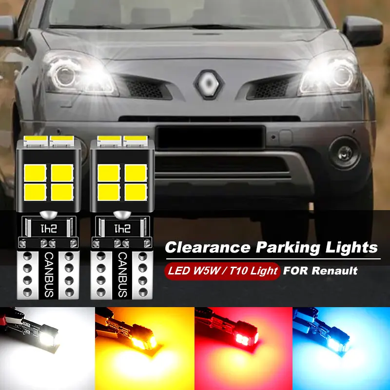 2PCS For Renault Koleos 2008 2009 2010 2011 2012 2013 2014 2015 2016  LED Parking Light T10 W5W Clearance Lamp CANbus