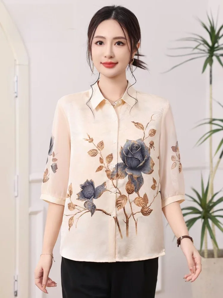 เสื้อผ้าผู้หญิงลายผ้าไหมเอเล่ ซิลค์ แบบทอ ลายชนเผ่า สไตล์ลำลอง เหมาะสำหรับใส่ไปทำงาน ผ้าชีฟองบาง ติดกระดุม แบรนด์ชินฮวน ไซส์กลาง...
