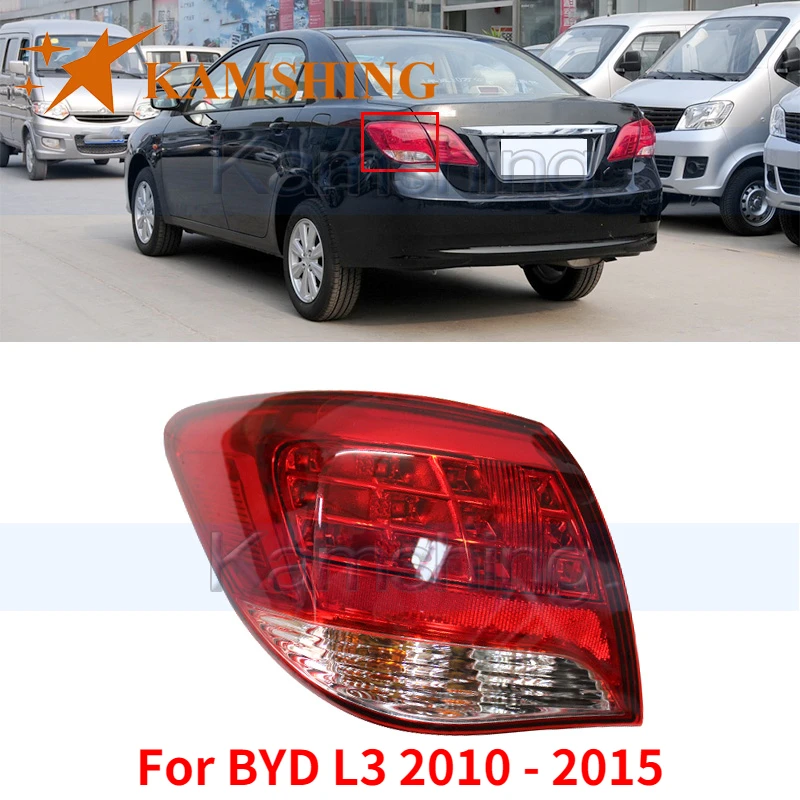 

Kamshing для BYD L3 2010 2011 2012 2013 2014 2015 задний тормоз светильник единый светильник задний фонарь светильник Taillamp задний головной светильник