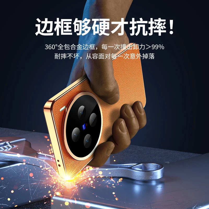 

Чехол Vivo X100 V2308 360 с полной защитой, передний прозрачный чехол из закаленного стекла с задней крышкой из искусственной кожи для Vivo X100 VivoX100 V2308