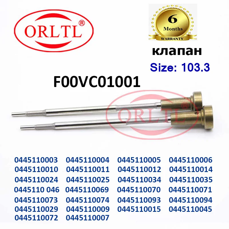 ORLTL FOOVC01001 F00V C01 001 F00VC01001 Diesel Injector Control Valves Assy For 0445110006 0445110009 0445110010