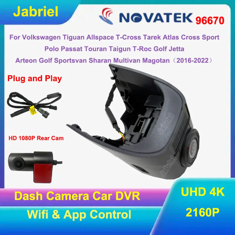 UHD 4K Car DVR Dash Cam For Volkswagen Skoda Tiguan Allspace Atlas Polo Passat Touran Taigun Golf Arteon Sharan Arteon Multivan