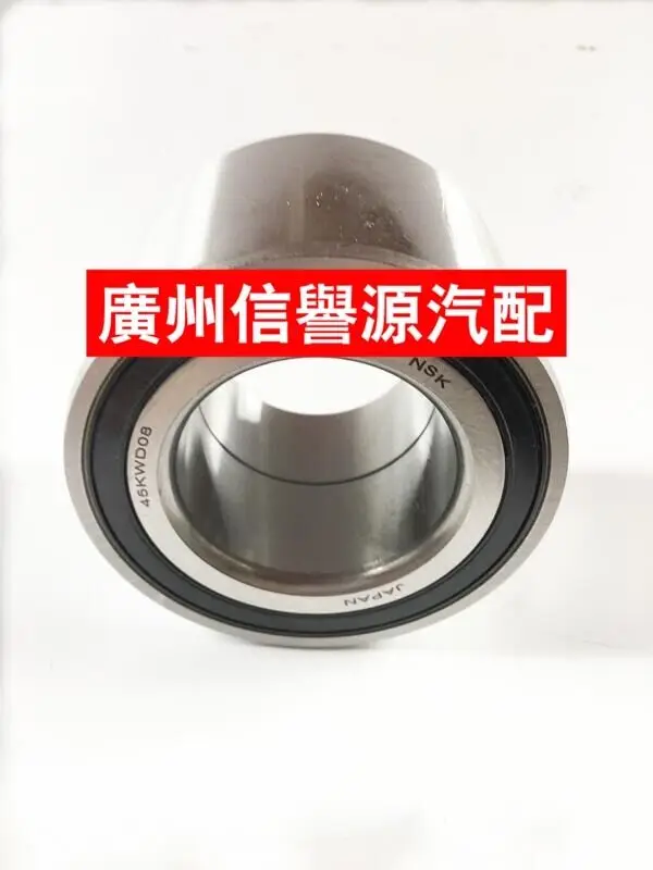 High Quality Rear Wheel Bearing for MAXUS LDV G10