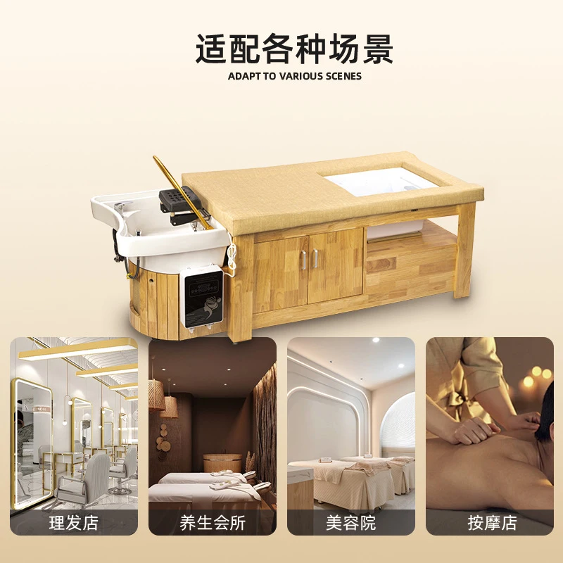 

Многофункциональная кушетка для парикмахерских с функцией спа для ног, постоянной температурой и специальной паровой обработкой