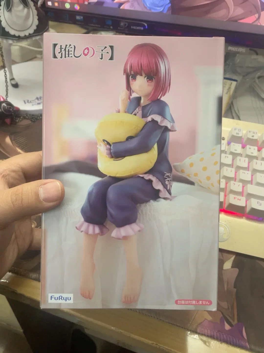 Genuine FuRyu anime Oshi no Ko Kana Arima Good night and sweet dreams pajamas figure model