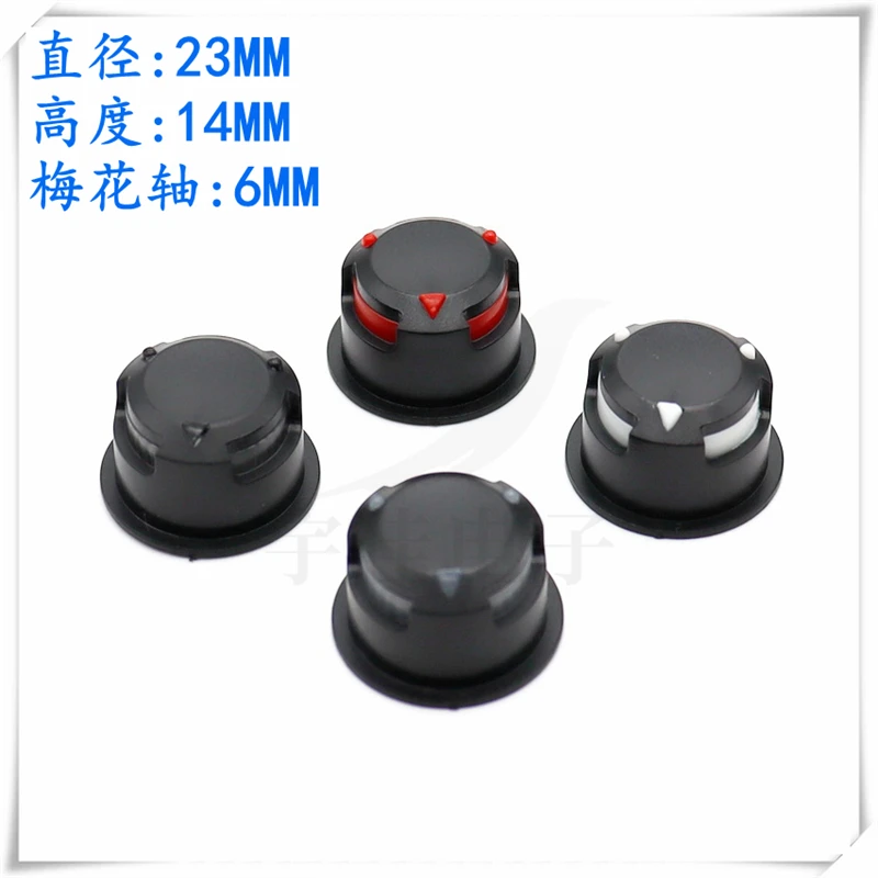 5PCS 23×14MMMM Black light-transmitting Knob cap, Light Guide knob, Potentiometer Knob cap, Suitable For Flower Shaft 6MM