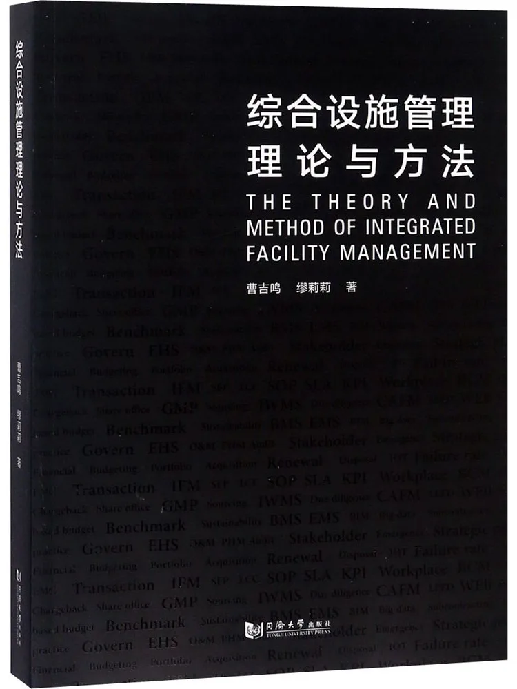 

Book-Winshare Comprehensive Facility Management Theory and Methods