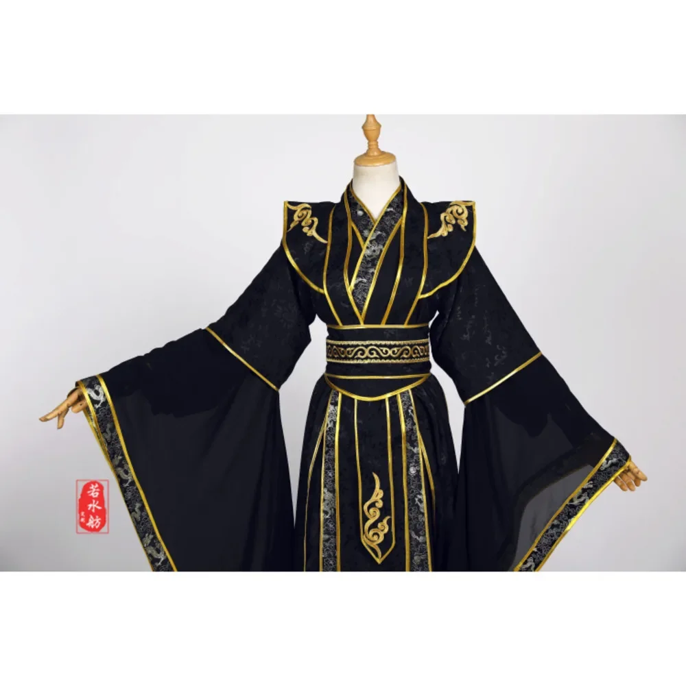 Disfraz de Cosplay de Mo Ran, disfraz de Anime Er Ha, disfraz de bendición oficial del cielo para hombres y mujeres, ropa de Anime chino