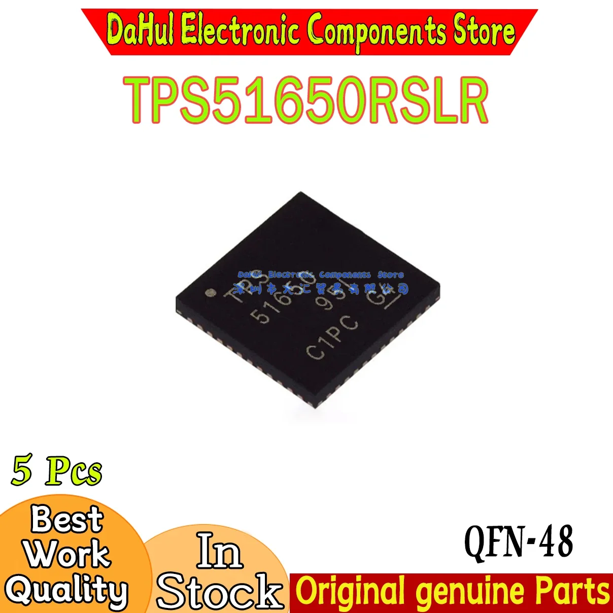 (5piece)100% New TPS51650RSLR TPS51650 PS51650 51650 QFN-48