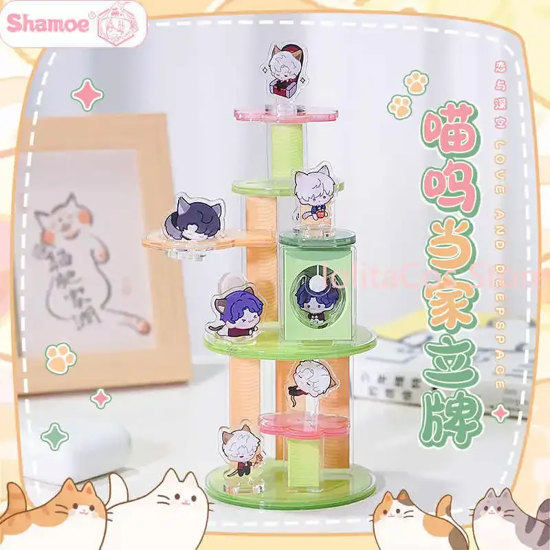 Game Love And Deeps… - image