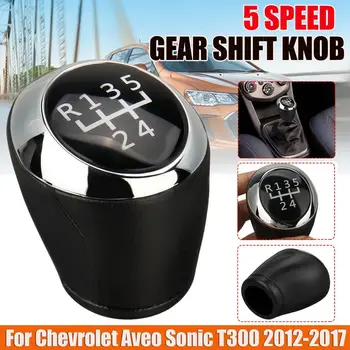 適用於雪佛蘭 Aveo Sonic T300 2012-2017 的 5 速手排車換檔旋鈕 24108036 24108036 8 最佳銷售 雪佛蘭Aveo插座 - №3
