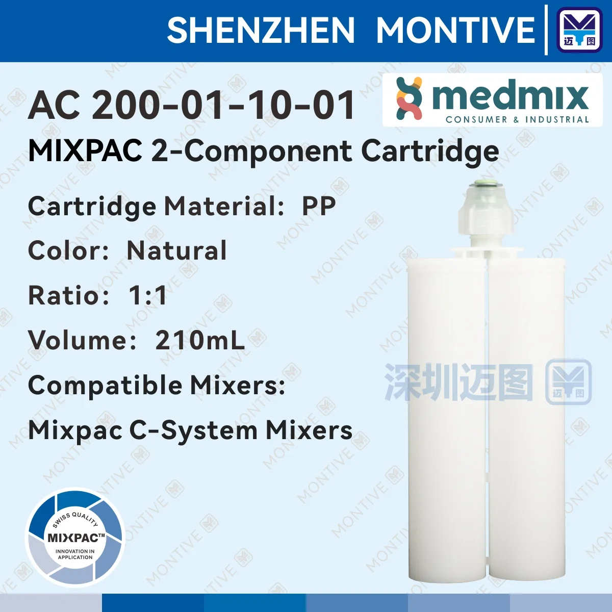 

Sulzer Mixpac Cartridge AC 200-01-10-01 for 200ML 1:1