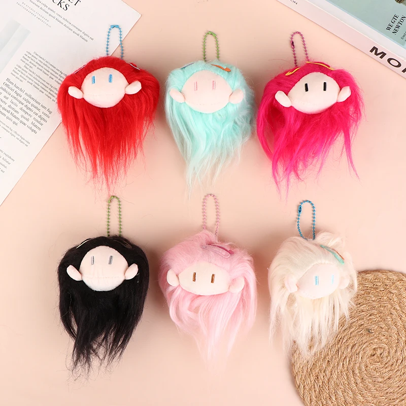 Cute Ball Head Girl Fried Plush Doll Pendant Keychain Bag Pendant Small Doll Gift 1PC