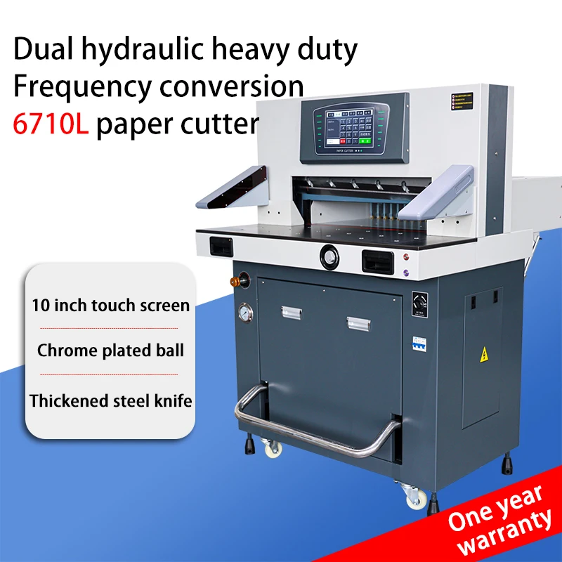 WD-6710L Automatic Hydraulic Paper Cutter 670 mm Paper Cutting Machine Heavy-duty Hydraulic Programing Paper Cutter