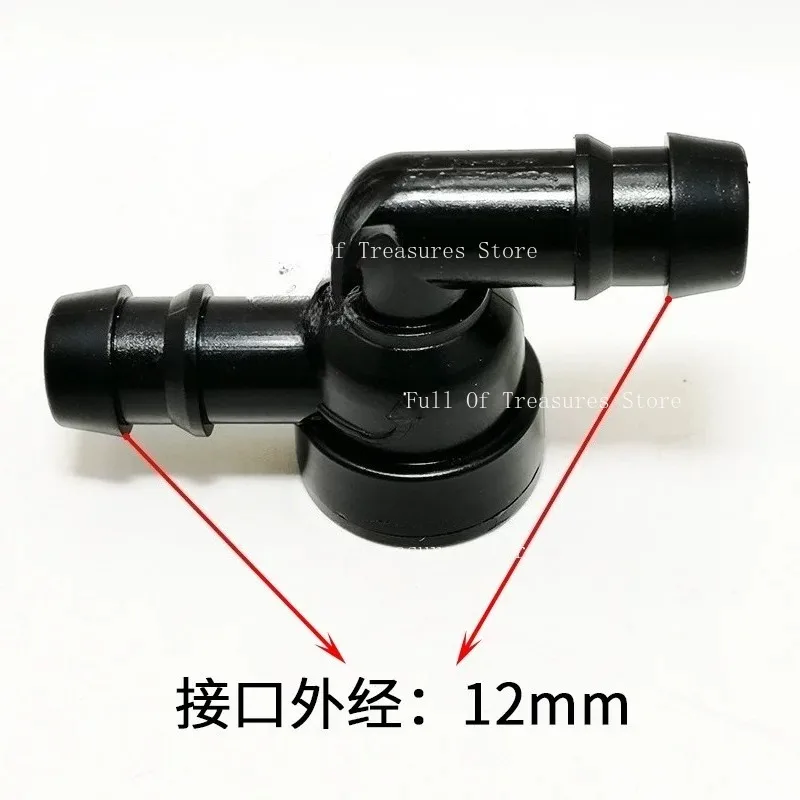 Headlight Washer Check Valve Elbow Connector Suitable for  4700/4500 LC100 LX470