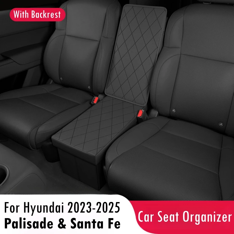 new 2nd Row Car Seat Organizer for Hyundai Palisade & Santa Fe 2023-2025 Console Organizer Backseat Box Dog Toy Box Storage Bin