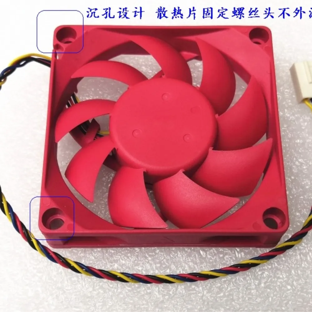 1pcs New 70mm PWM Computer Cpu PC Cooling Fan 7015 70X70X15mm 4P 4-Pin PWM Speed Regulation FA07015L12LPB  DC 12V 0.25A