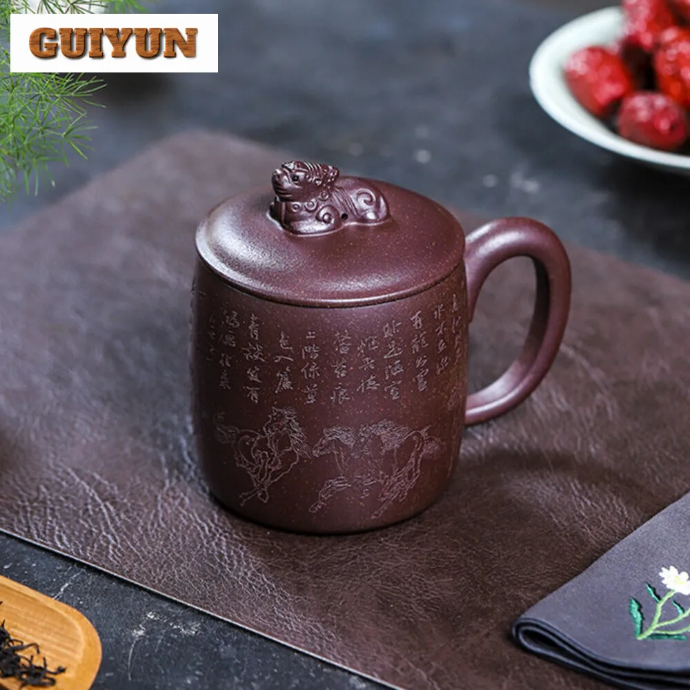 510ML Handmade Yixing Horse Beauty Purple Clay Tea Mug with Lid and Tea Infuser Tea Cup Office Water Cup Gift Mug Drinkware Gift