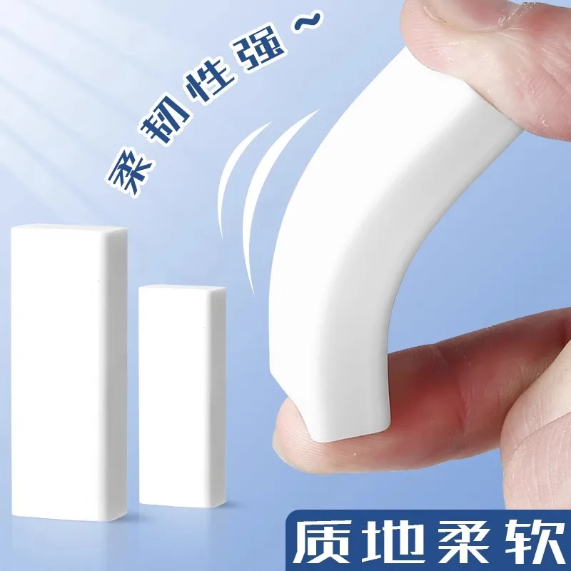 ممحاة قلم رصاص تعمل بالدفع والسحب من M&G، لا توجد فتات، مثالية لتصحيح أخطاء الرسم