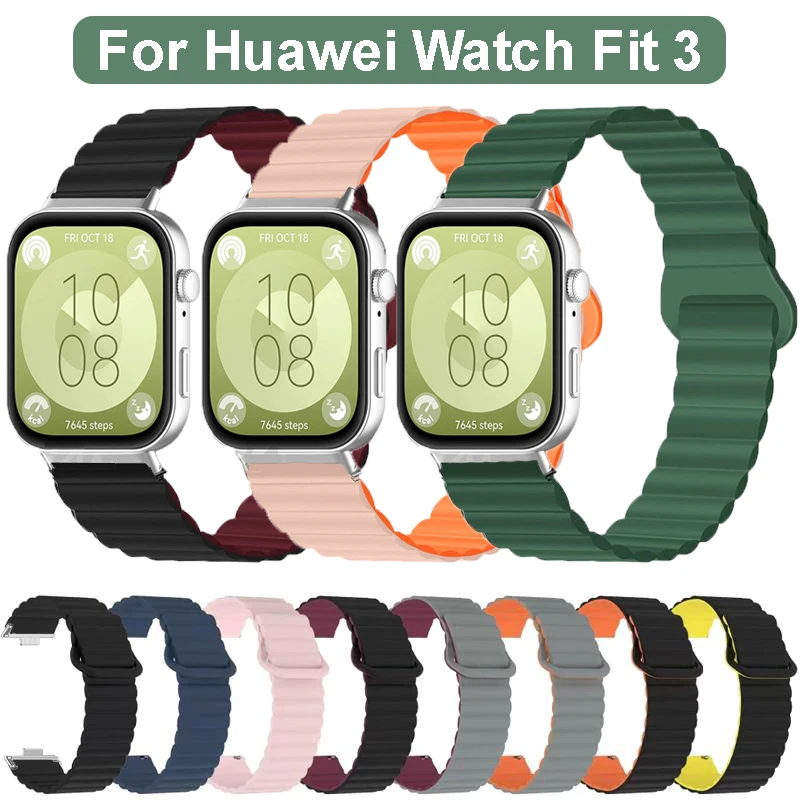 

Magnetic Loop Strap For Huawei Watch Fit 3 Silicone Band Watchband Correa Soft Sport Bracelet For Huawei Watch Fit3 Accessories