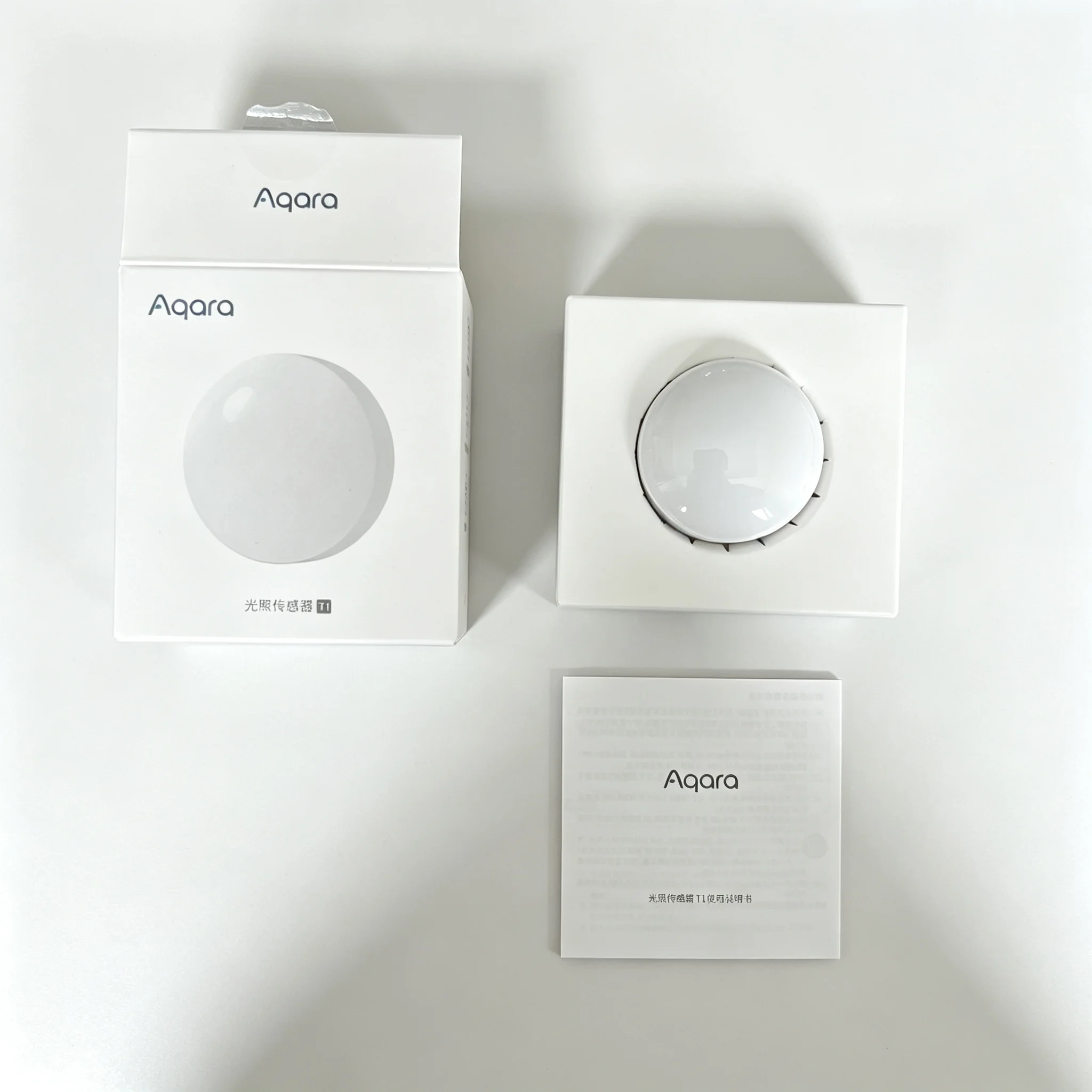 Aqara Light Sensor T1 Zigbee 3 Brightness Detector Smart Light Change Control Works with Aqara Home HomeKit