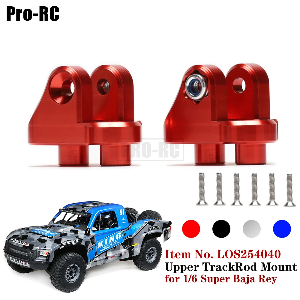 LOS254040 Alu Alloy Rear Upper TrackRod Mount for Losi 1/6 Super Baja Rey 2.0 4WD Desert Truck Brushless RTR RC Car Upgrade Part