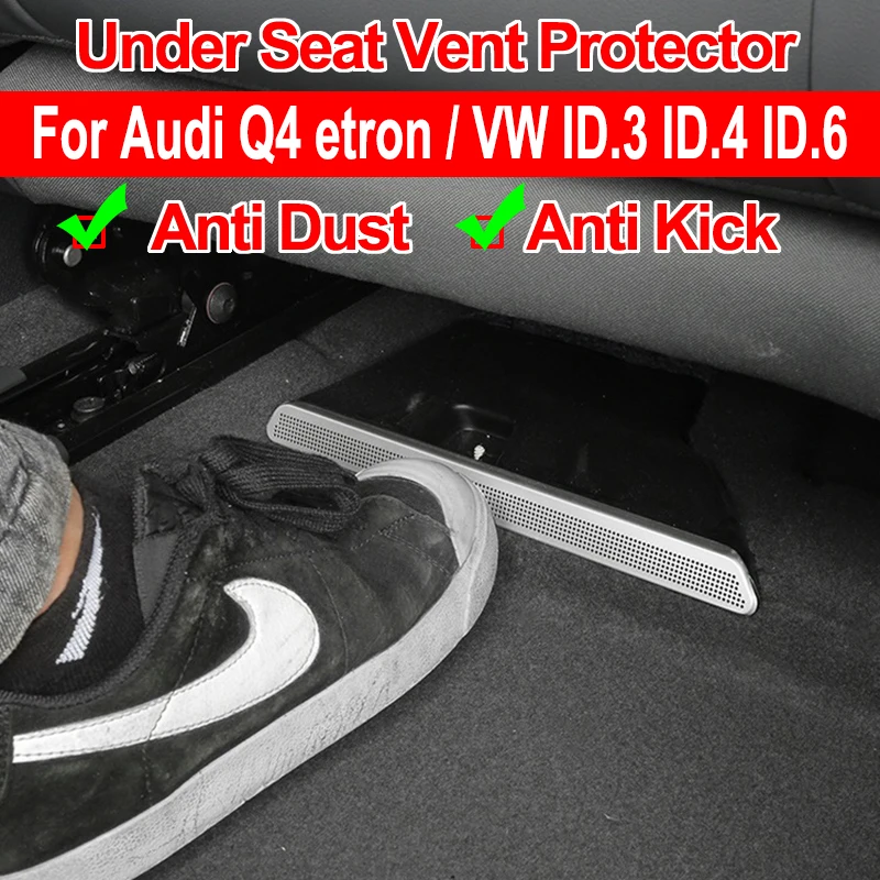 2pcs For VW Volkswagen ID.4 ID.3 ID.5 ID.6 Audi Q4 E-tron Air Vent Cover Under Seat Floor Air Outlet Protector Accessories