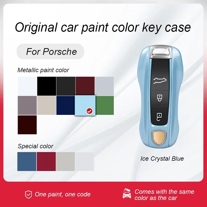 

For Porsche Cayenne Mancan Panamera 911 718 Boxster Cayman Taycan 2010-2024 Car Key Paint Case Bordeaux Red Shell Replacement