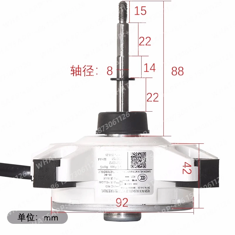 Nuevo para aire acondicionado auxiliar ventilador externo CC ZKFN-35-8-29 rotación delantera ZKFN-35-10-7 TWZ35-A04