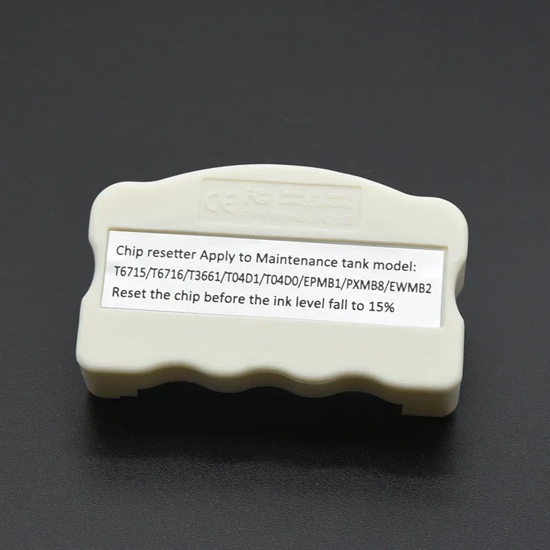 T04D1 Maintenance T… - image