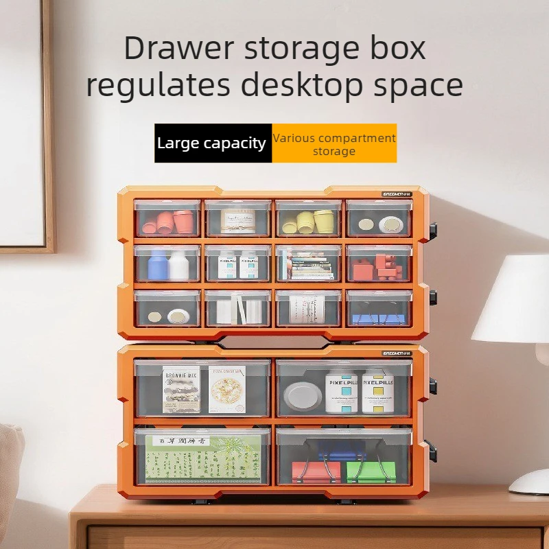 Large Capacity Tool Box Spliceable Storage Box Wall Hanging Multi Grid Drawer Parts Storage Cabinet Hardware Tool Organize Boxes