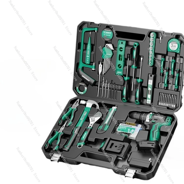 

Home Toolbox Set Home Hardware Toolbox Multifunctional Combination