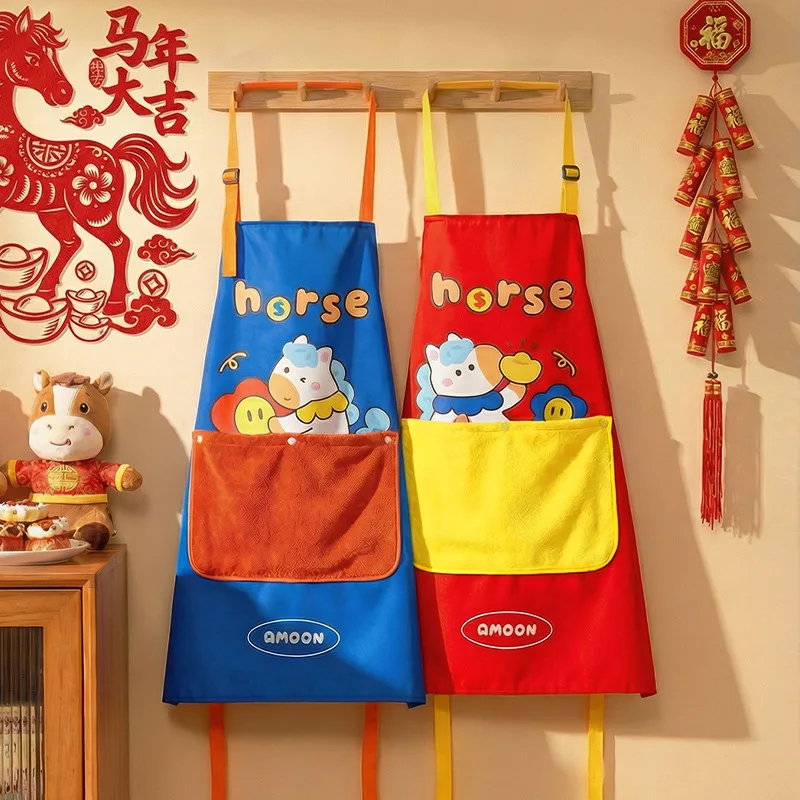

Oil-Proof Waterproof Kitchen Apron with Hand Wipe Function, Stylish Young Women Cooking Coveralls, Cute Home Cleaning Bib