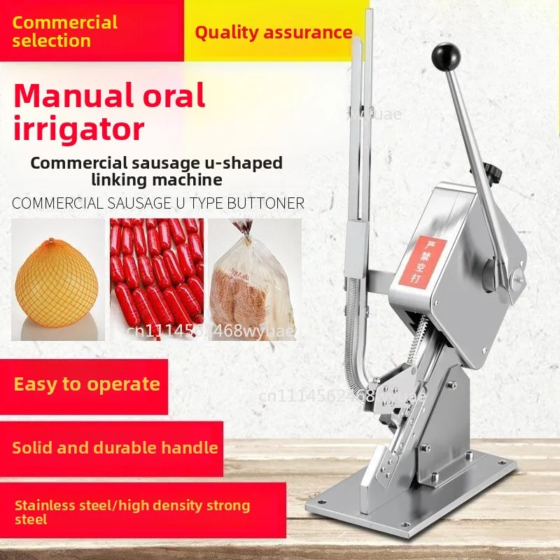 NEW Ham Sausage Dotter Manual Tying Packer Sausage Clipper U-Shape Supermarket Bags Packing Machine Food Sealing Machine.