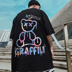 T-shirts oversize M-8XL Nouveau t-shirt coréen Ample col rond élargi d’été Chemise décontractée de couple à manches courtes 10 meilleurs Catbus de vente - No 7