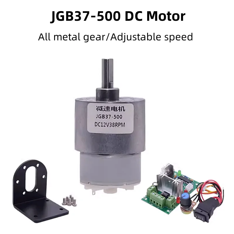 

JGB37-500 DC Deceleration Motor 12V24V Adjustable Speed Intelligent Car Robot Low Speed Silent Motor Eccentric Shaft Motor