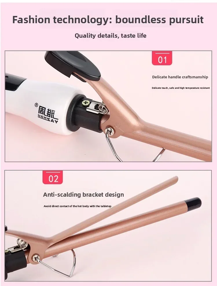 

High quality Electric Curling Iron Short Hair Ultra-fine Small Curling Perm Fan Small Electric Curling Rod
