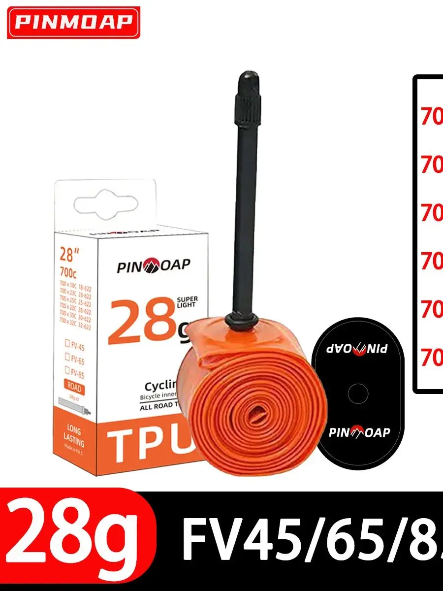 AliExpress PINMOAP French Air Nozzle 28G Ultra Light Road Bicycle Inner Tube 700x18/23/25/28/30/32C Bicycle TPU Inner Tube 45/65/85mm
